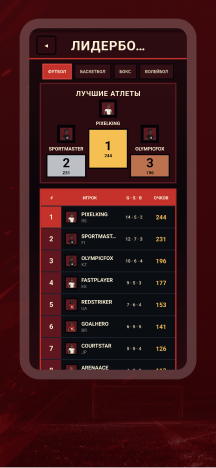appmyil screenshot